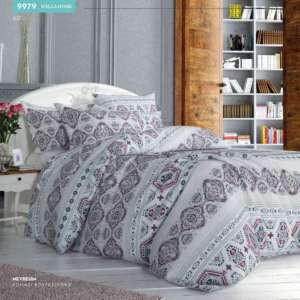 NEVRESİM - 9979